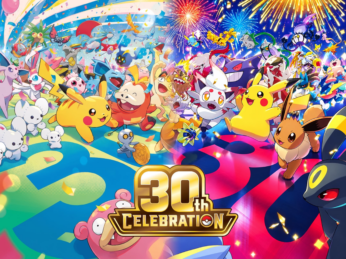 30th Celebration