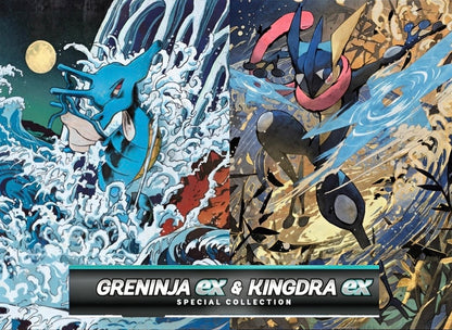 Pokémon TCG: Greninja ex/ Kingdra ex Special Collection