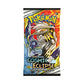 Pokémon Cosmic Eclipse: Booster Pack (10 Cards)