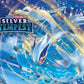 Pokémon Silver Tempest: Booster Pack (10 Cards)
